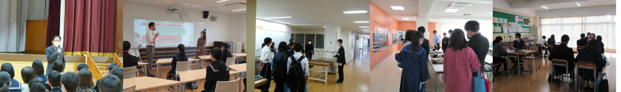 高校「学校見学会」開催